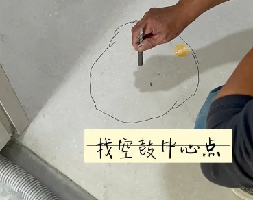 河津瓷砖空鼓维修公司分享砂料配比不正确在瓷砖铺贴过程中可能导致以下问题